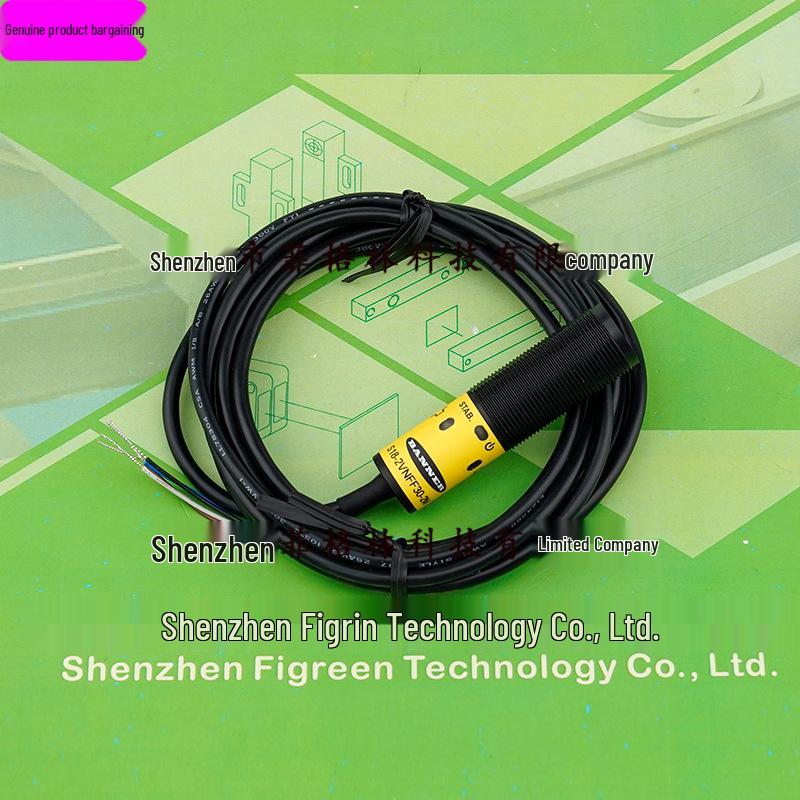 **S18-2VNFF30-2M US Banner Photoelectric Sensor - Real Product Photo** 2M Cable