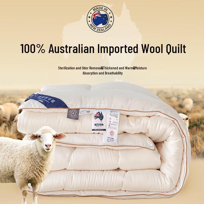 

Fangwang Australian 100% Wool Quilt