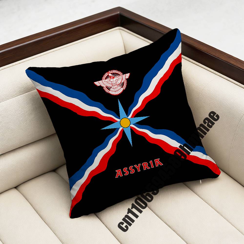 For Assyria Assyrian National Emblem Flag Throw Pillow Case Sham 45X45Cm 40X40Cm Square Car Pillowcase Pad Cushion Cover