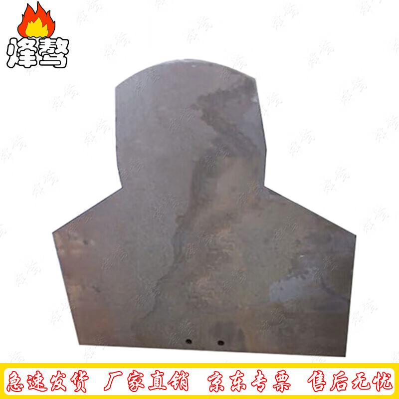 Feng'ao Steel Shooting & Training Targets