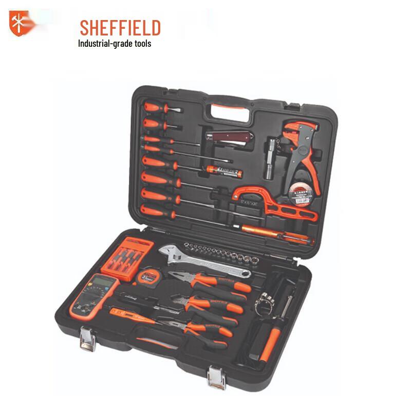 Gang Dun 55-Piece Telecommunication Tool Set