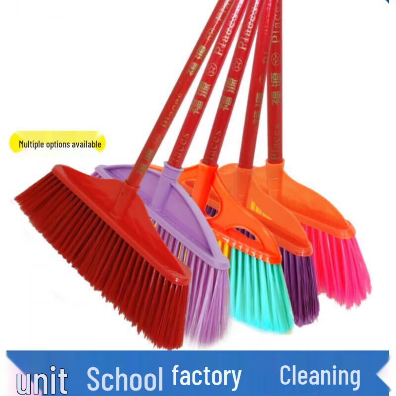 Outdoor Plastic Hard Bristle Broom Set (3-Pack)