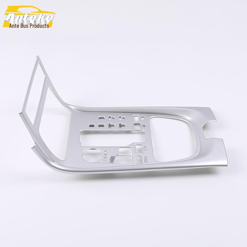 GS5 Gear Shift Trim Bright Ring & Anti-Scratch Sticker for Center Console Cup Holder