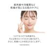 SHISEIDO Essential Energy Hydrating Day Cream 50g SPF20 PA+++ Creamy FloralCitrus Moisturizing Dryness Fine Lines Texture
