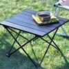 Folding Camping Table Outdoors Table for Travel Fishing Garden Picnic Tables Ultralight Outdoor Fold Lightweight Camping Desks