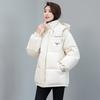 Bread Clothes Short Down Cotton-padded Clothes Women's New Trendy Loose Autumn and Winter Clothes Large Size Thickened Padded Jacket