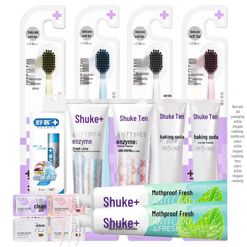 Shuke ZHS-JT75 Oral Care Family Set