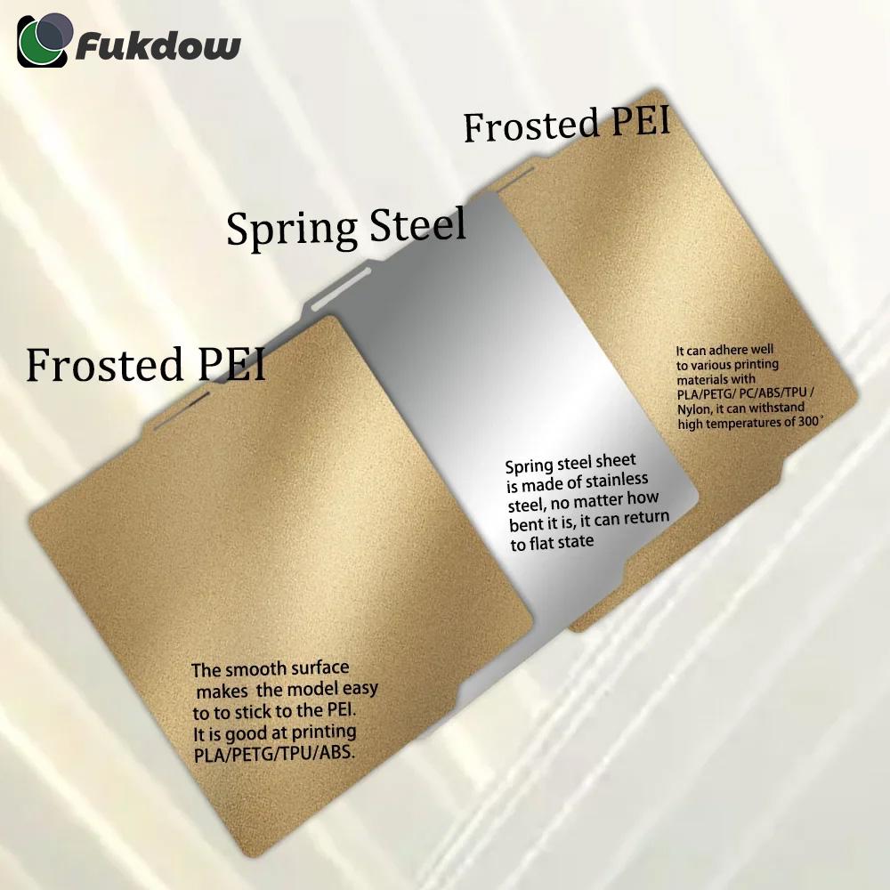 MK3S PEI Sheet 300x300 180/220/235/310/350 Upgrade Removal Textured PEI Magnetic Build Plate Ender 3 V3 Se Bed Spring Steel