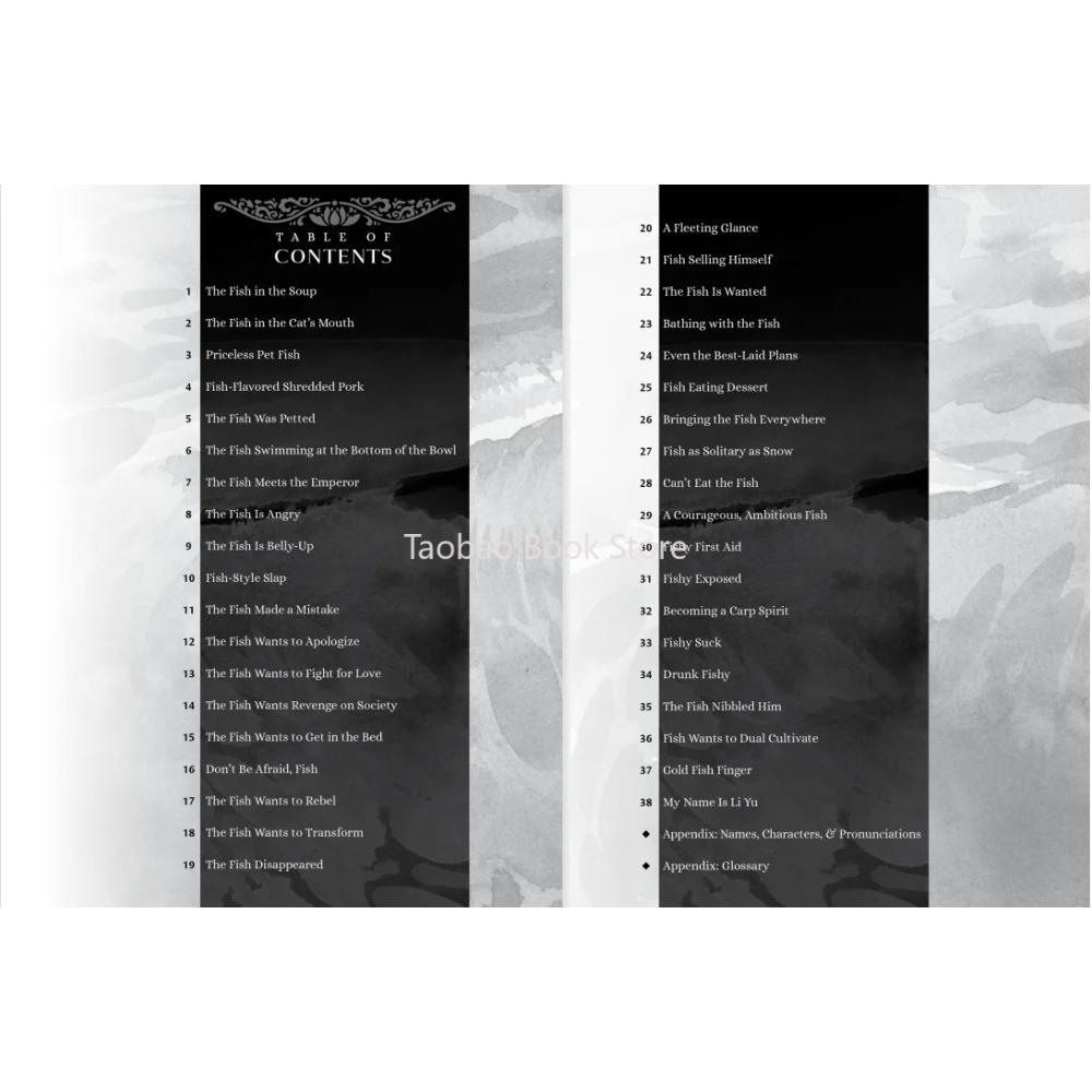 English BL Danmei Novel The Disabled Tyrant's Beloved Pet Fish: Canji Baojun De Zhangxin Yu Chong Vol. 1 Book