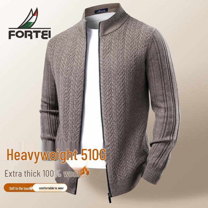 

Мужской кардиган из 100% мериносовой шерсти, тяжелый, со стойкой L 50