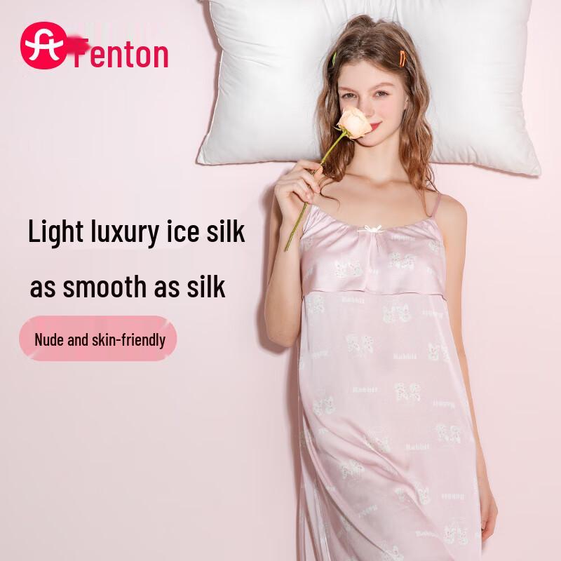 FenTeng Women s Ice Silk Sweet Nightdress XL