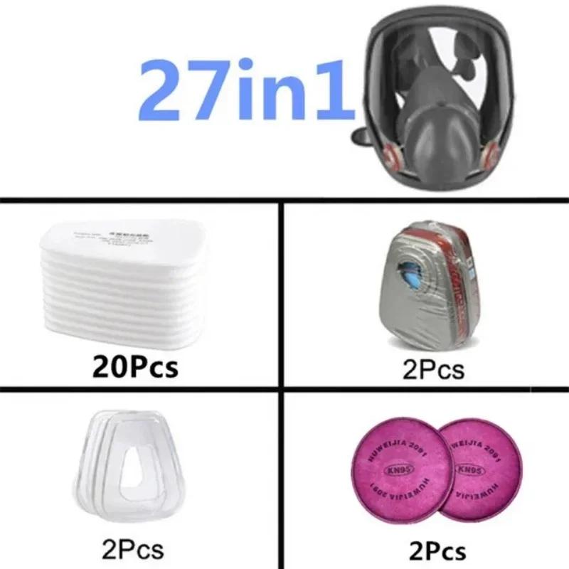 

6800 Противотуманная полнолицевая газовая маска с противопылевым фильтром для промышленной покраски, распыления, вакцинации, безопасности и защиты от формальдегида