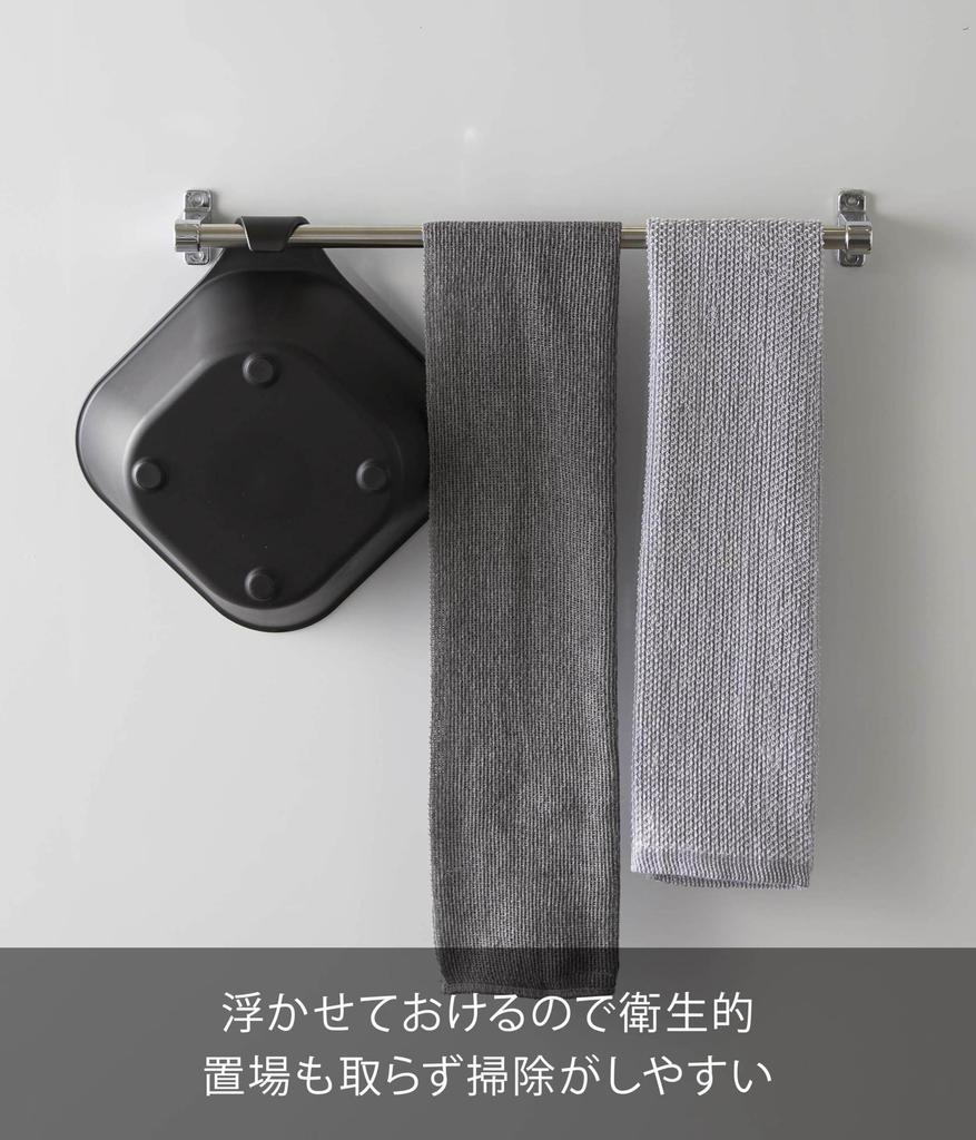 Yamazaki Jitsugyo Magnet & Hook Hot Water Bottle Black Approx. W29.5XD27XH9cm Tower Floating Storage 5379