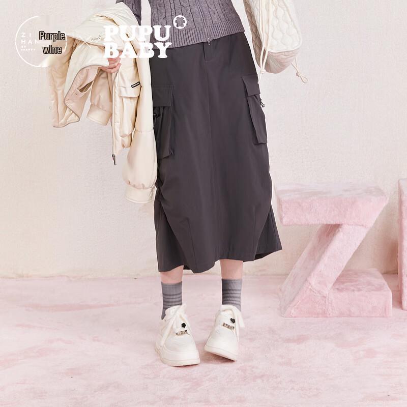 ZIHAN Women s Plush-Lined Mid-Length Workwear Skirt M