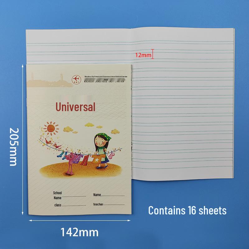 Wenzhou Primary & Middle School 16k Composition Notebook for Grades 4-6, Thick Grid Paper