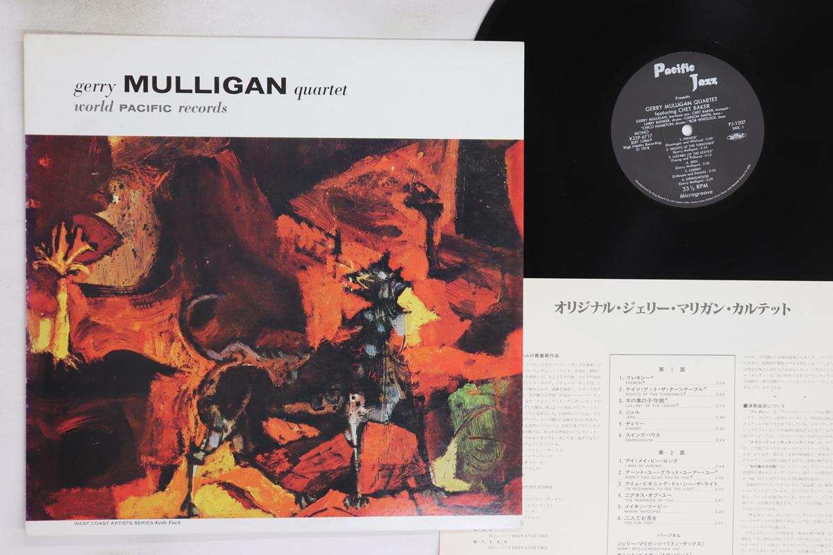 

LP Record GERRY MULLIGAN, CHET BAKER - Gerry Mulligan Quartet K23P6717 PACIFIC JAZZ 1981 Japan Jazz Used