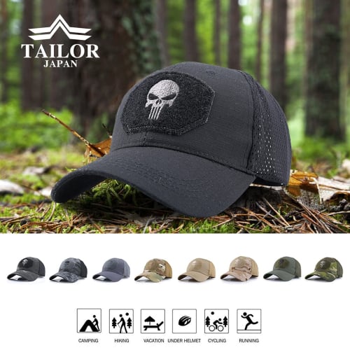 TAILOR JAPAN Military Cap, Tactical Cap, Airsoft Cap, Military Cap, Skull Camouflage Cap, for Men and Women (Black Camouflage)