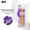 Canban Multi-Dimensional Whitening Soft Bristle Toothbrush