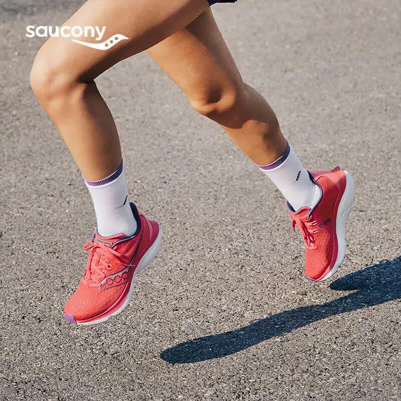 Saucony Kinvara 16 Women s Running Shoes EU 40.5