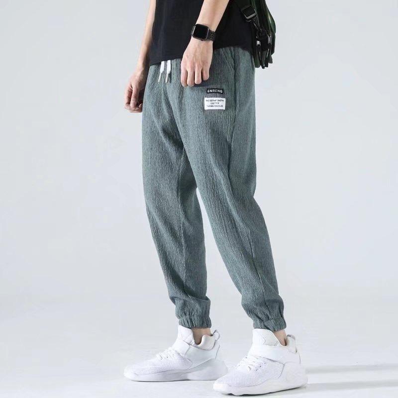 Men's 2024 Summer Ice Silk Loose Harem Pants - Korean Style, Lightweight, Casual, Large Size.