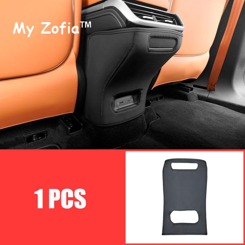 For Xpeng XiaoPeng G9 2023 2024 2025 Car Leather Seat Kick Mats Pad Rear Seat Protection Scratch Dirt Resistant Auto Accessories