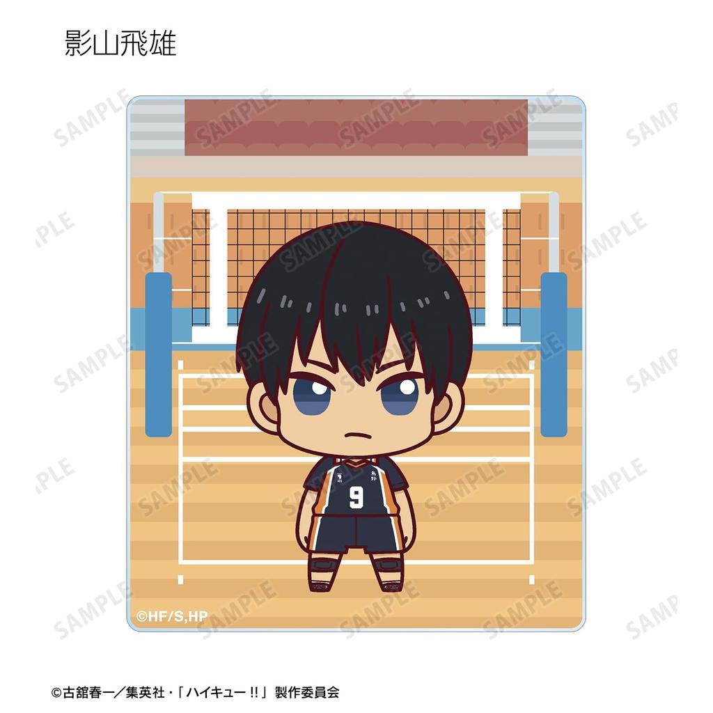 [Official] Haikyu!! Trading Chokonto! Acrylic Card ver.A (Unit/Box) [Complete Box/9 Packs] Colleize Official Merchandise Official License