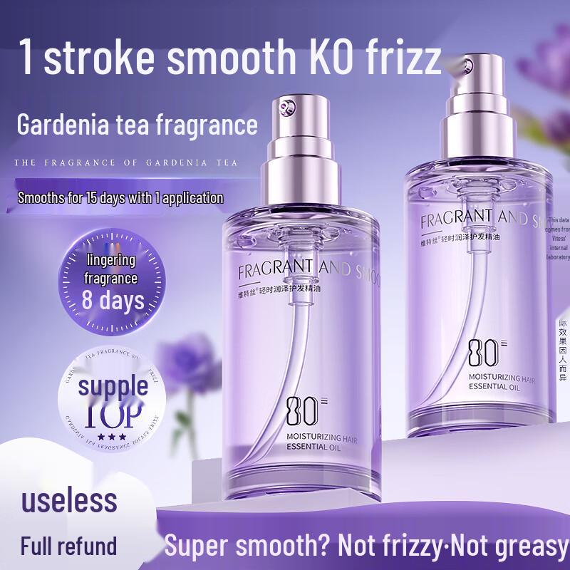 VS Hair Repair Fragrance Oil