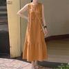 ZANZEA Women Casual Round Neck Loose Floral Embroidery Sleeveless Dress