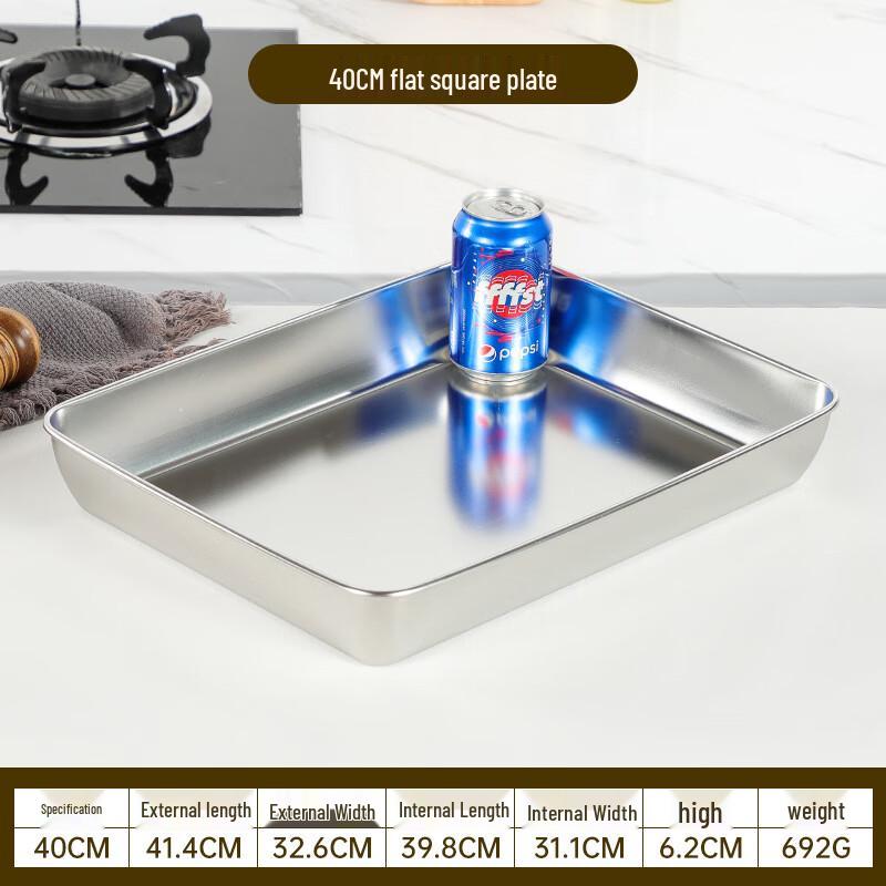 Shangqi Stainless Steel Rectangular Meal Prep Tray Set