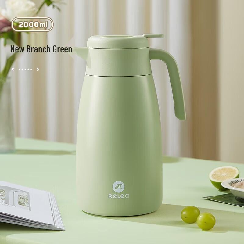 

Wushengwu Qingying Vacuum Flask