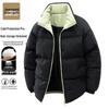 Jeanswest Men's Casual Puffer Jacket
