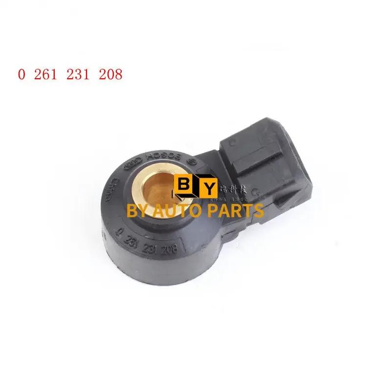 

CHANGAN CS15 CS35 CS55 CS75 CS85 COUPE CS95 Knock Sensor Engine Detonation Sensor 0261231208