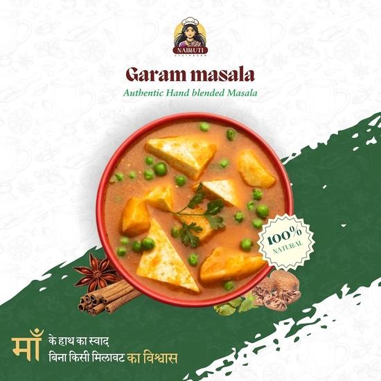 NAIRUTI VYUTPADAN | Garam Masala 50g | Pure Aromatic Indian Spice Blend | Rich Flavor for Curries Vegetables Rice Dishes Gravies