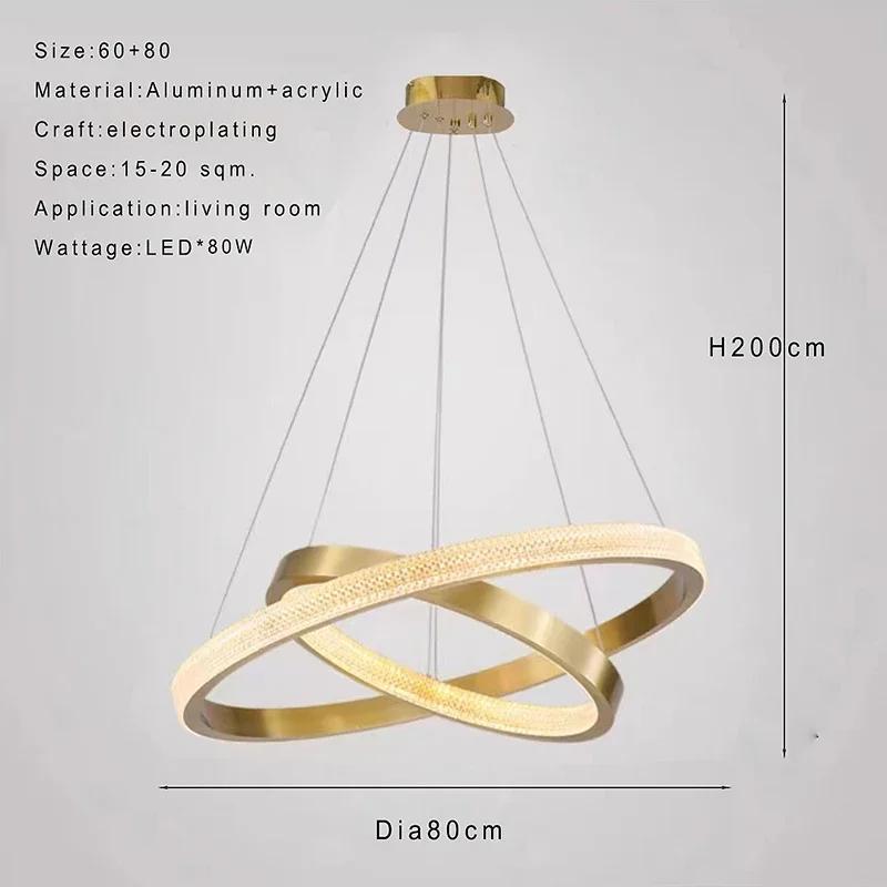 Lamp Modern LED Chandelier Gold Circular Ceiling Light Adjustable Rings Hanging Pendant Lighting For Living Room Bedroom Stairw