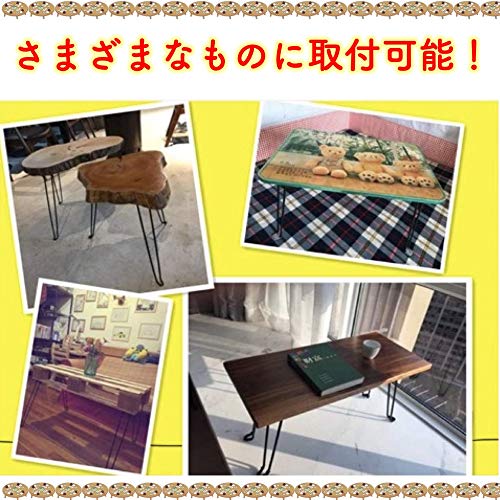 Rubonarie Folding Legs, DIY Iron Table Legs, Table Legs, Parts, Chabudai Table Legs, Metal Fittings (Black, 4 Pieces)