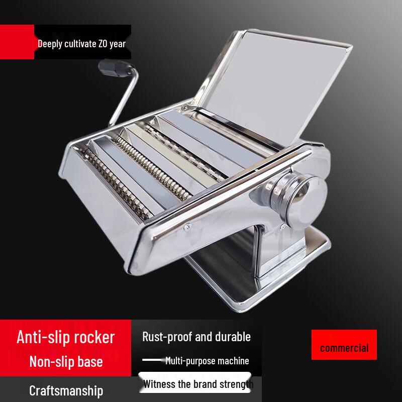Youcha MT-5S Hand-cranked Stainless Steel Noodle Maker