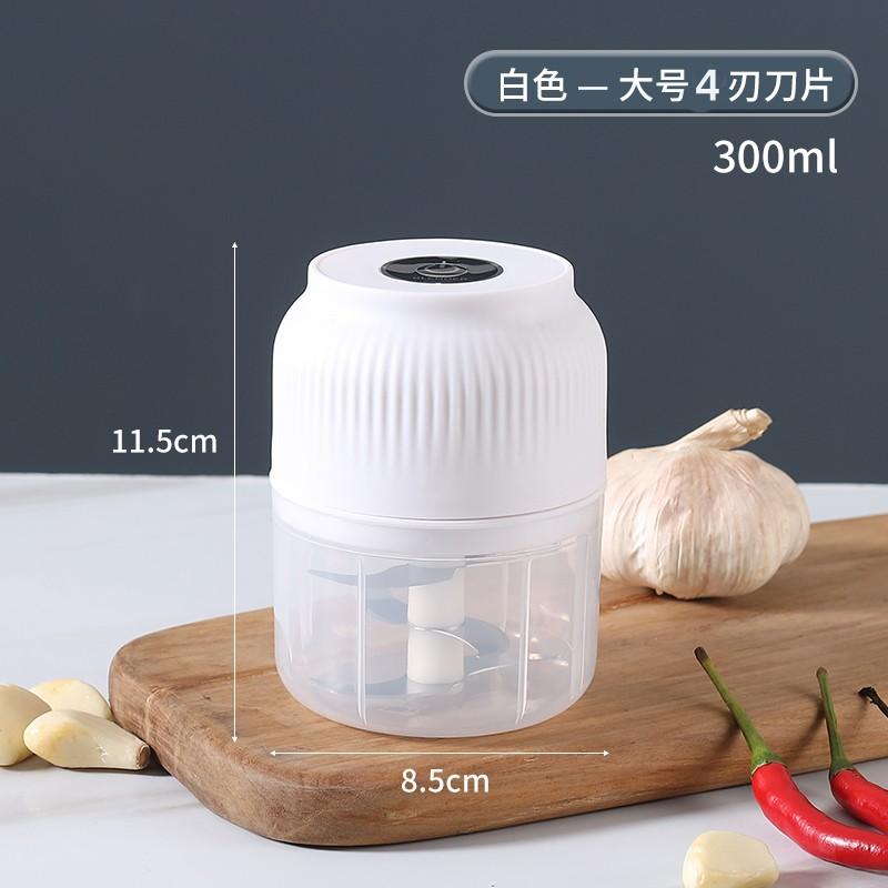 Picadora eléctrica de alimentos para cocina, Mini trituradora machacadora de ajo, picadora de carne portátil USB, picadora de verduras para utensilios de cocina