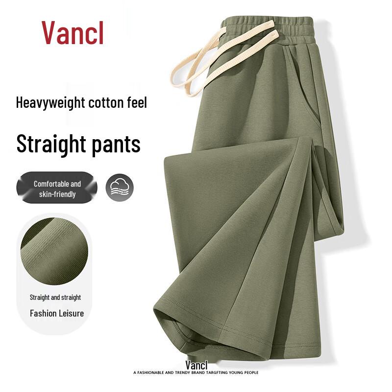 VANCL Men's Heavyweight Straight-Leg Casual Pants