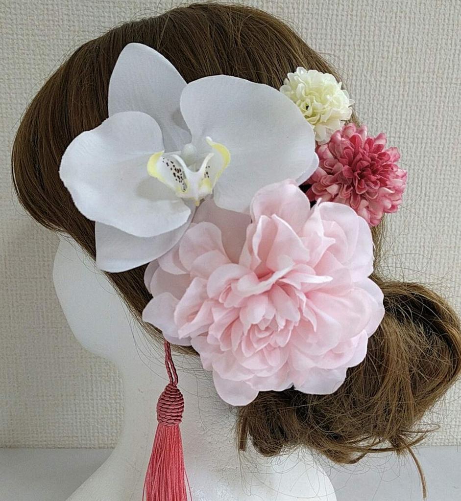 Flower Hair Accessory Set (5 pieces) - Perfect for Traditional Japanese Attire, Weddings, Coming-of-Age Ceremonies, Graduations, and Other Occasions