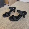 Fashion 2025 Fashion Leopard Platform Toe Block Heel Open-Toe Slides Chunky Summer Outdoor Bestseller Women's High Heel House Shoes