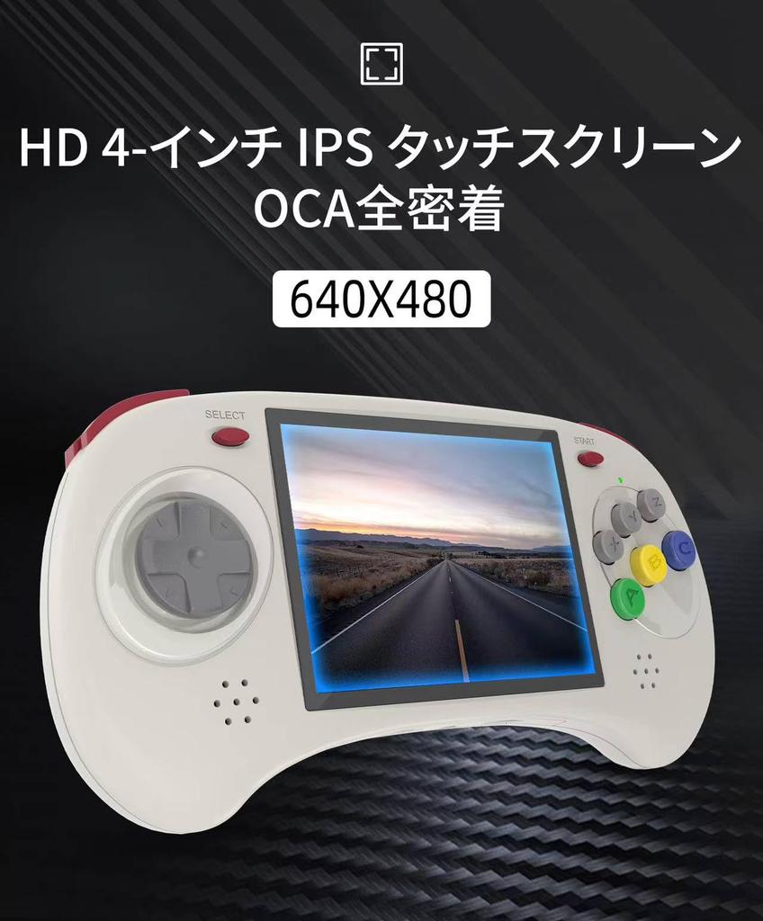 Портативная игровая консоль Anbernic RG RK3566 Whatsko с Android, двойной IPS-дисплей, 3500 мАч, серый ARC-D 11/система LINUX, 4-дюймовый сенсорный экран, поддержка WiFi/Bluetooth,