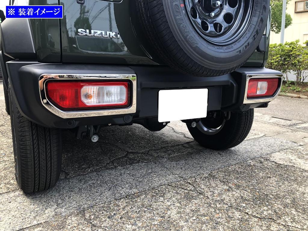 BRIGHTZ Ultra-Mirror Stainless Steel Plated Tail Light Rings (2-Piece) for Jimny Nomad JC74W (TAIL-087)