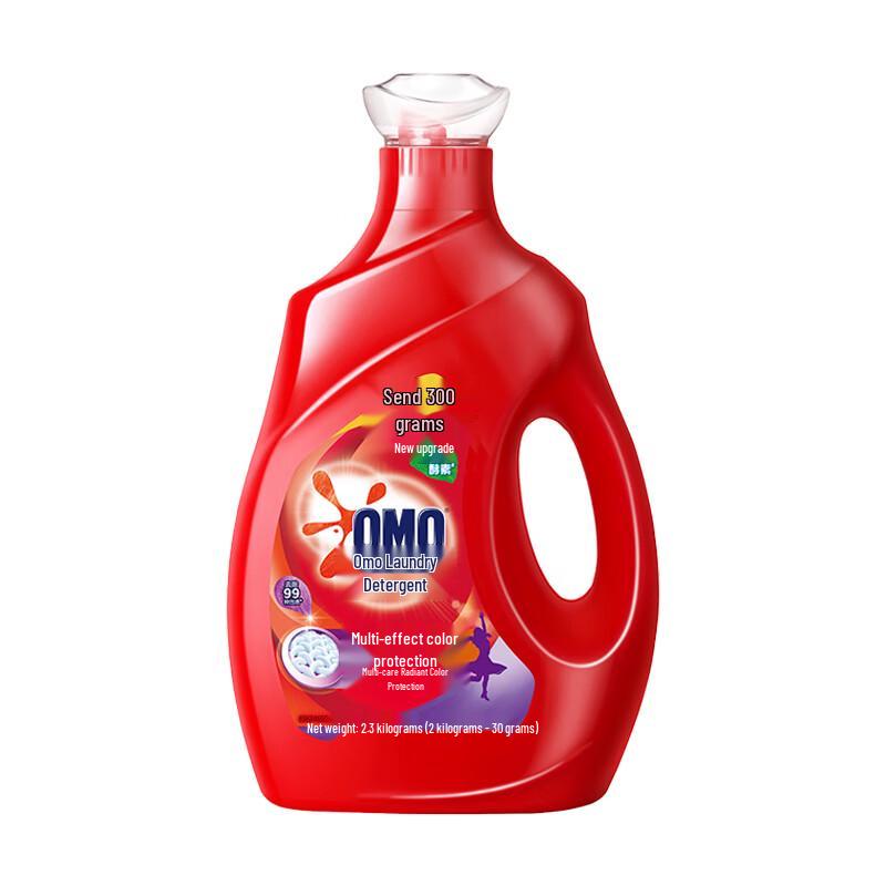 OMO Laundry Detergent