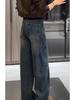 Plus Size Women's Retro High Waist Wide Leg Jeans - 2024 Autumn Collection