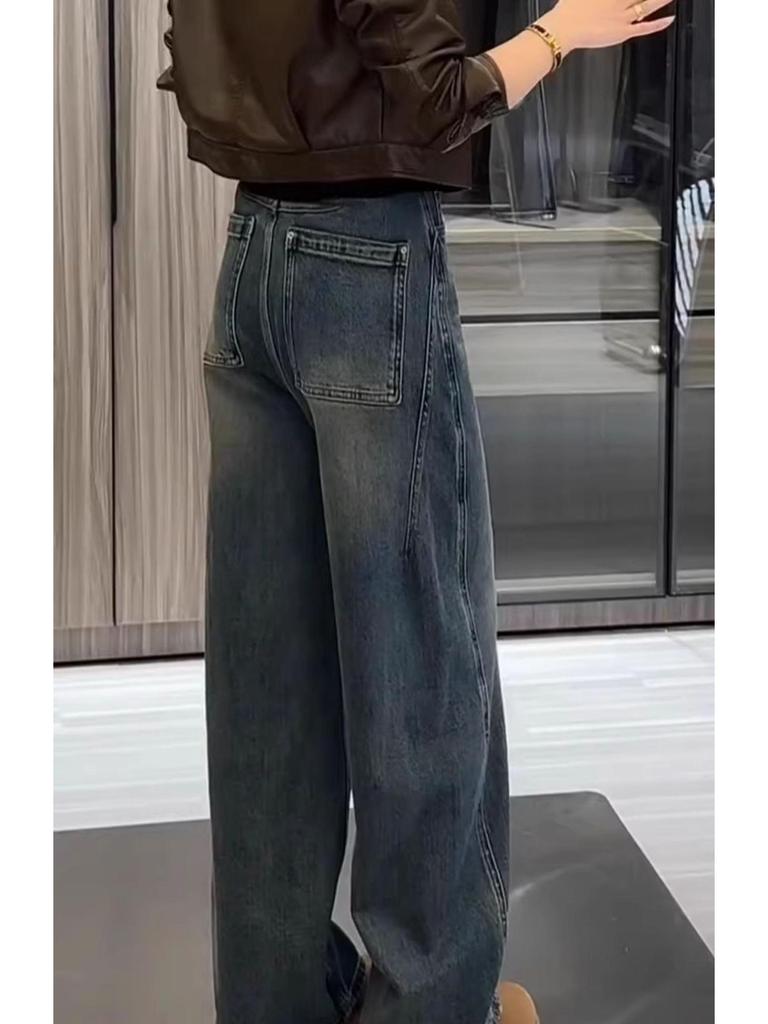 Plus Size Women's Retro High Waist Wide Leg Jeans - 2024 Autumn Collection