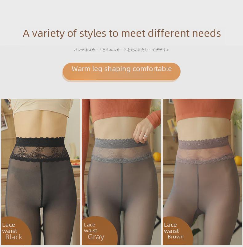 High Waist Gray Lace Pantyhose - Sheer, Waist-Supportive Leggings for Spring, Autumn, and Winter