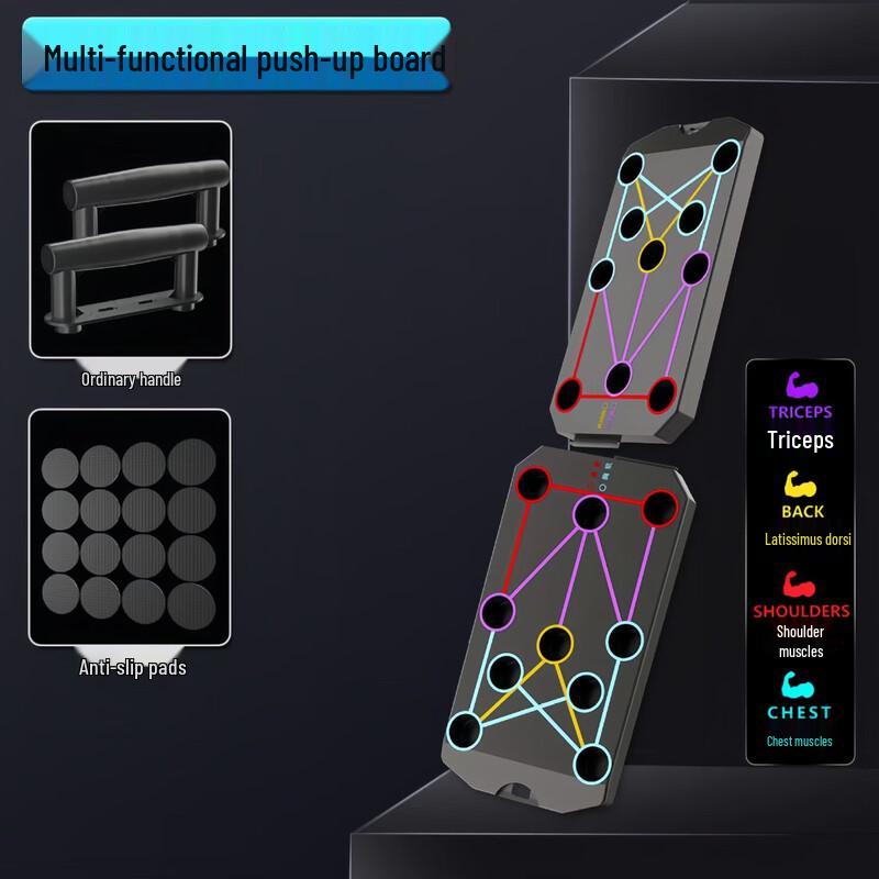 Yimai Multi-functional Push-up Stand