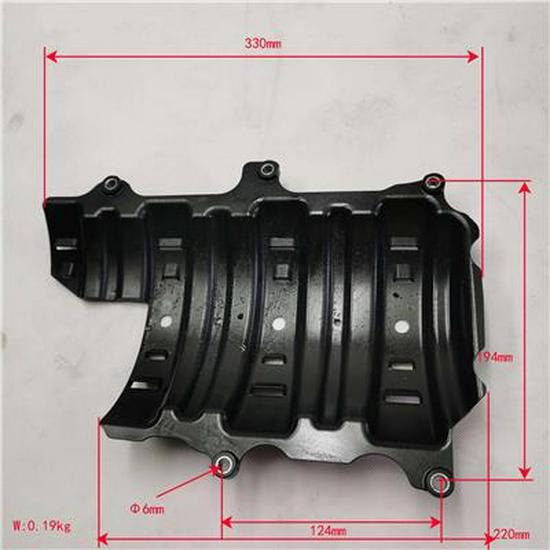 Fits Foton PV10001990 Oil Baffle
