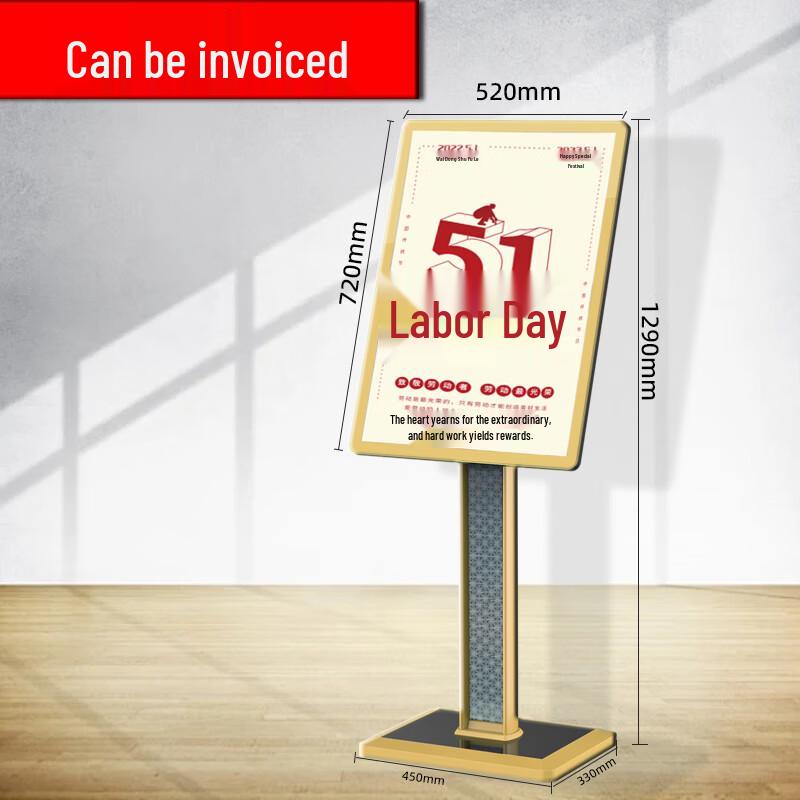 Versatile Outdoor Vertical Display Stand