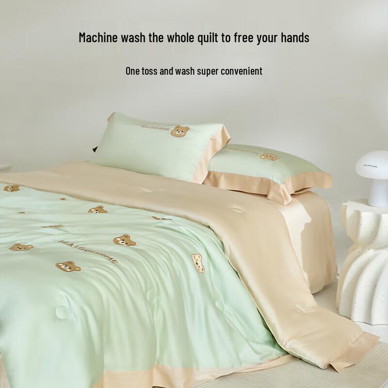HLA Little Bear Ice Silk Summer Quilt
